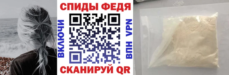 кракен ССЫЛКА  Кадников  Амфетамин VHQ  магазин продажи наркотиков 