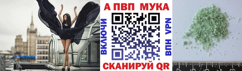 наркошоп  Кадников  A PVP крисы CK 