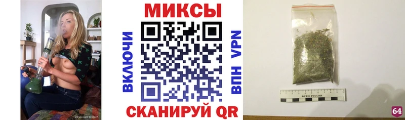цены   Кадников  ОМГ ОМГ ссылка  Бутират BDO 33% 