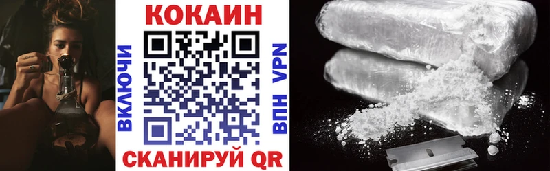 Кокаин Боливия  Кадников 