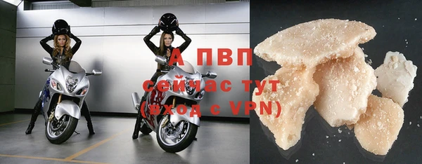 синтетический гашиш Дмитровск