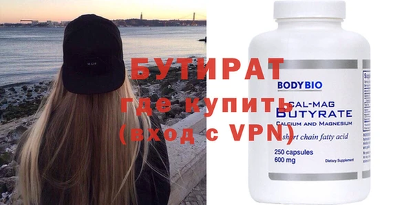 mdpv Аша
