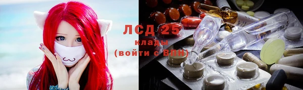 синтетический гашиш Дмитровск