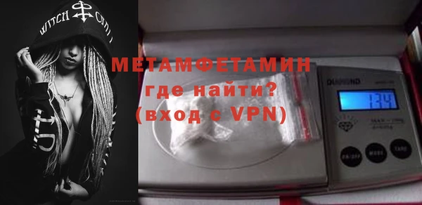 синтетический гашиш Дмитровск