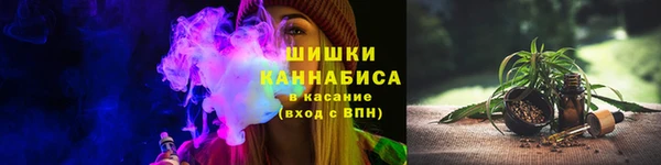 синтетический гашиш Дмитровск