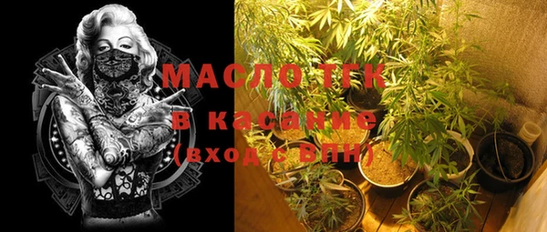 синтетический гашиш Дмитровск