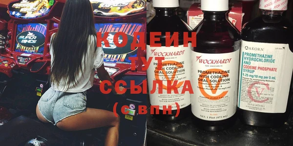 эйфоретик Бабаево