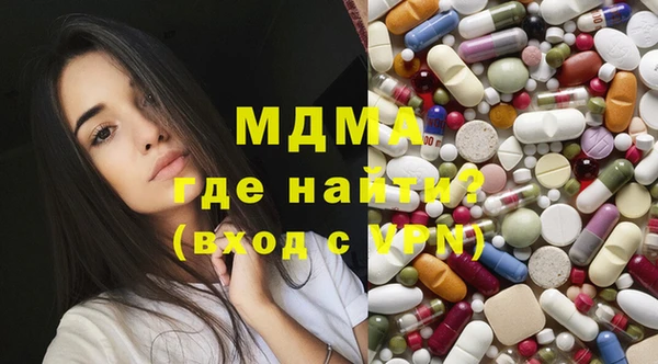jwh Дмитриев