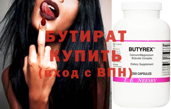 jwh Дмитриев