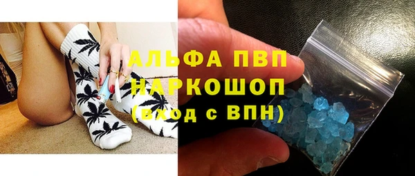соль ск Дмитров