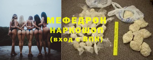 jwh Дмитриев