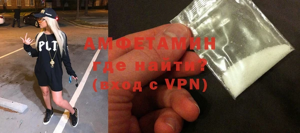 соль ск Дмитров