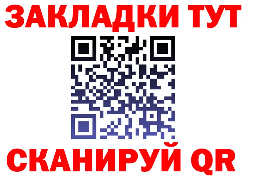 МЕФ 4 MMC зеркало мориарти МЕГА Кадников