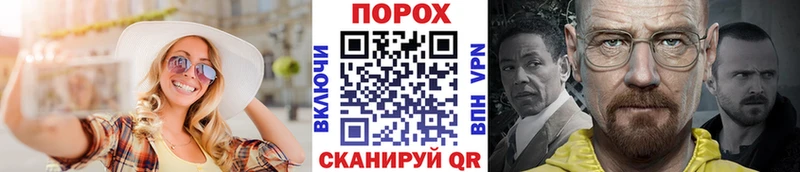 Метамфетамин кристалл  Кадников 