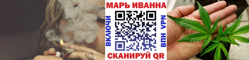 Бошки Шишки THC 21%  Кадников 